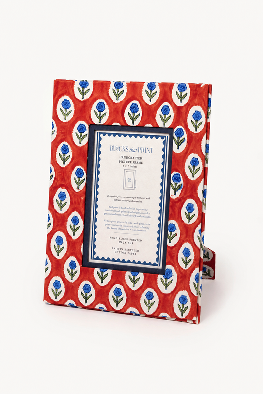 Block Print Photo Frame (5x7)